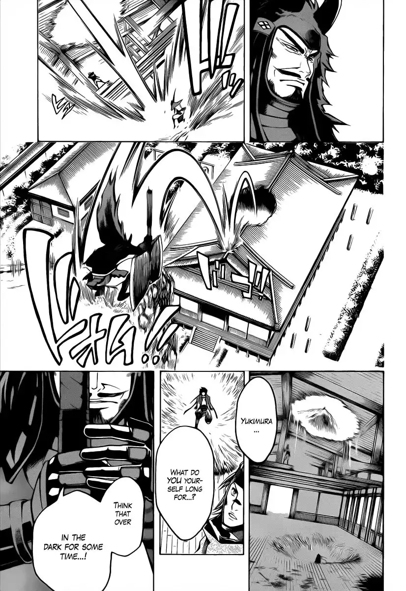 Sengoku Basara 3 - Roar of Dragon Chapter 4 23